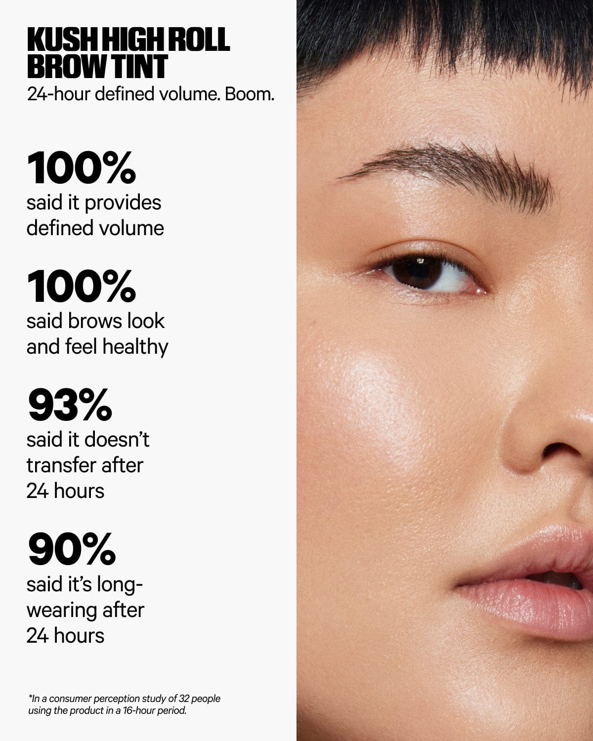 Milk Makeup Kush High Roll Brow Tint