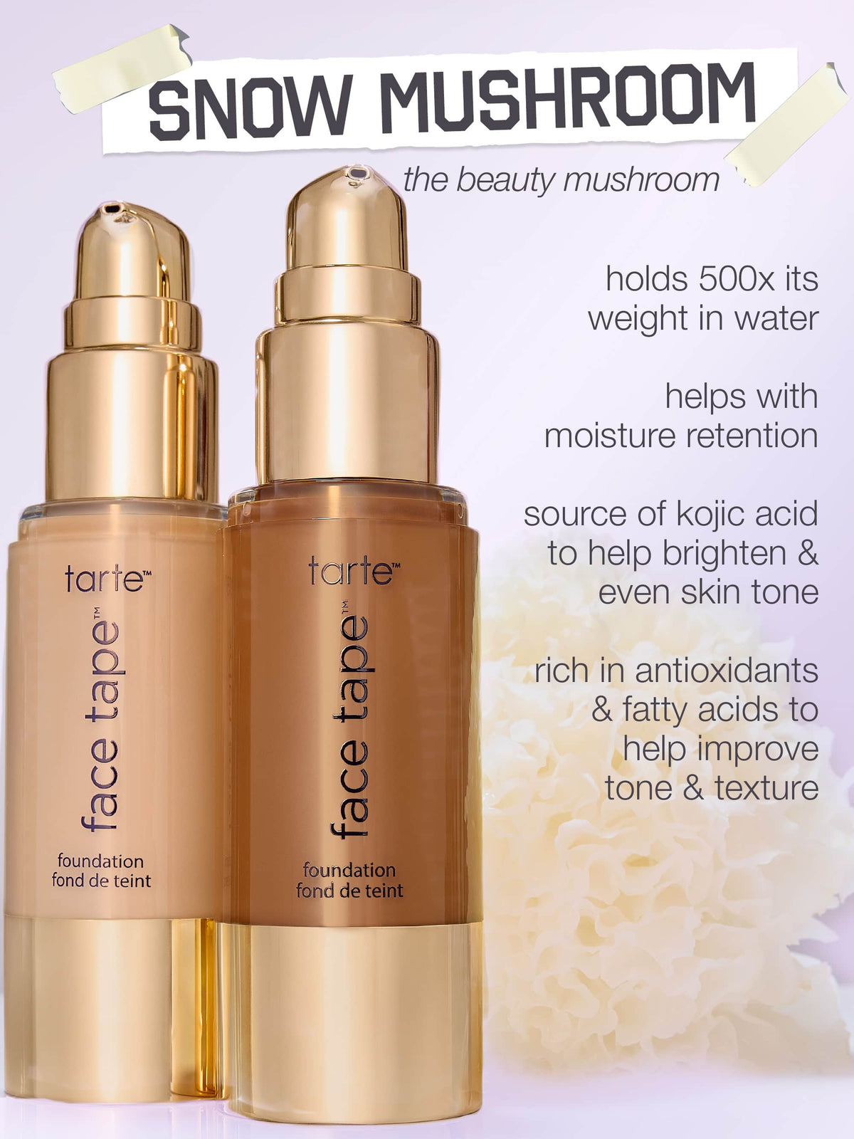 tarte Face Tape™ Foundation
